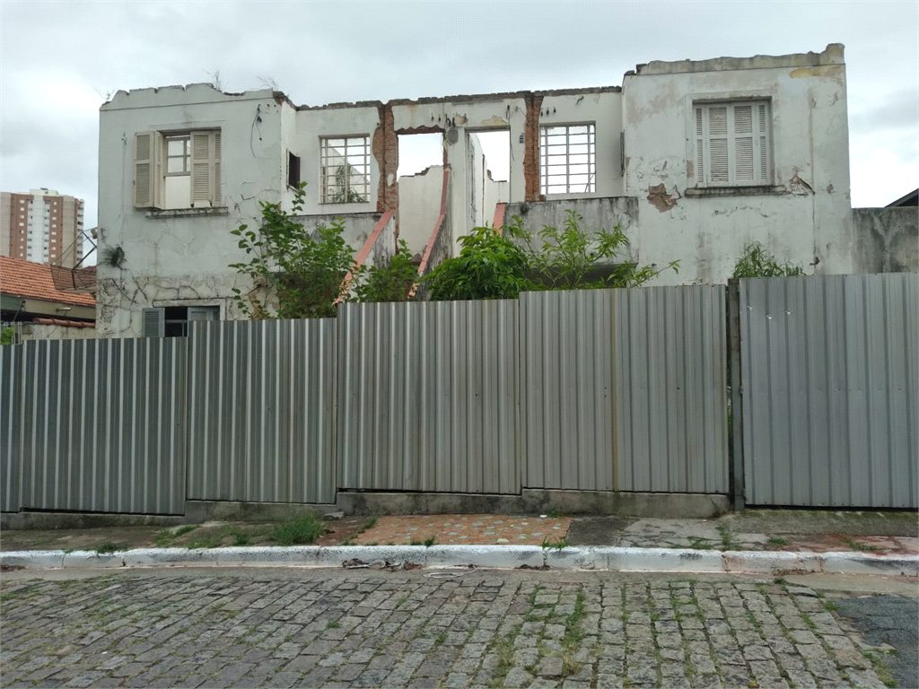 Foto Imóvel REO1061598